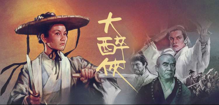 可可影视app官网 动漫综艺