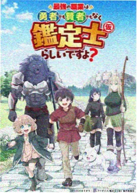 蜘蛛侠平行宇宙 可可影视app